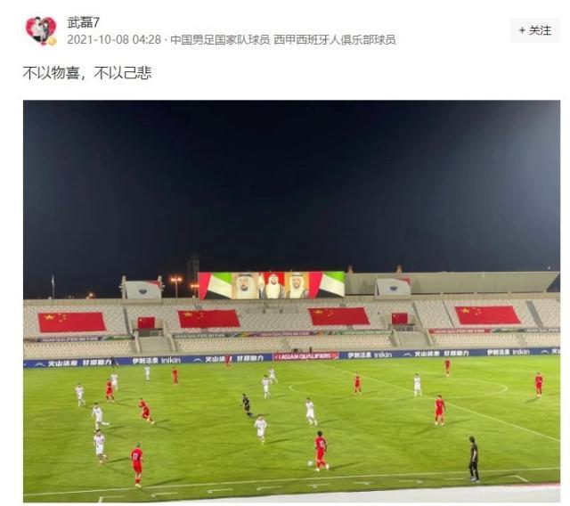 世界杯官方直播软件-【夜读】想要梅西免费效力巴萨？拉波尔塔想得真美