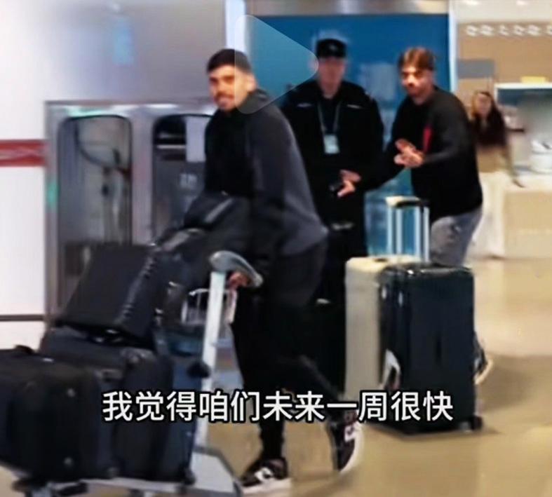 世界杯直播app下载入口-马德鲁加+泽卡归队，二雷玩疯了！浙江买来国米中锋 小绿硬起来了