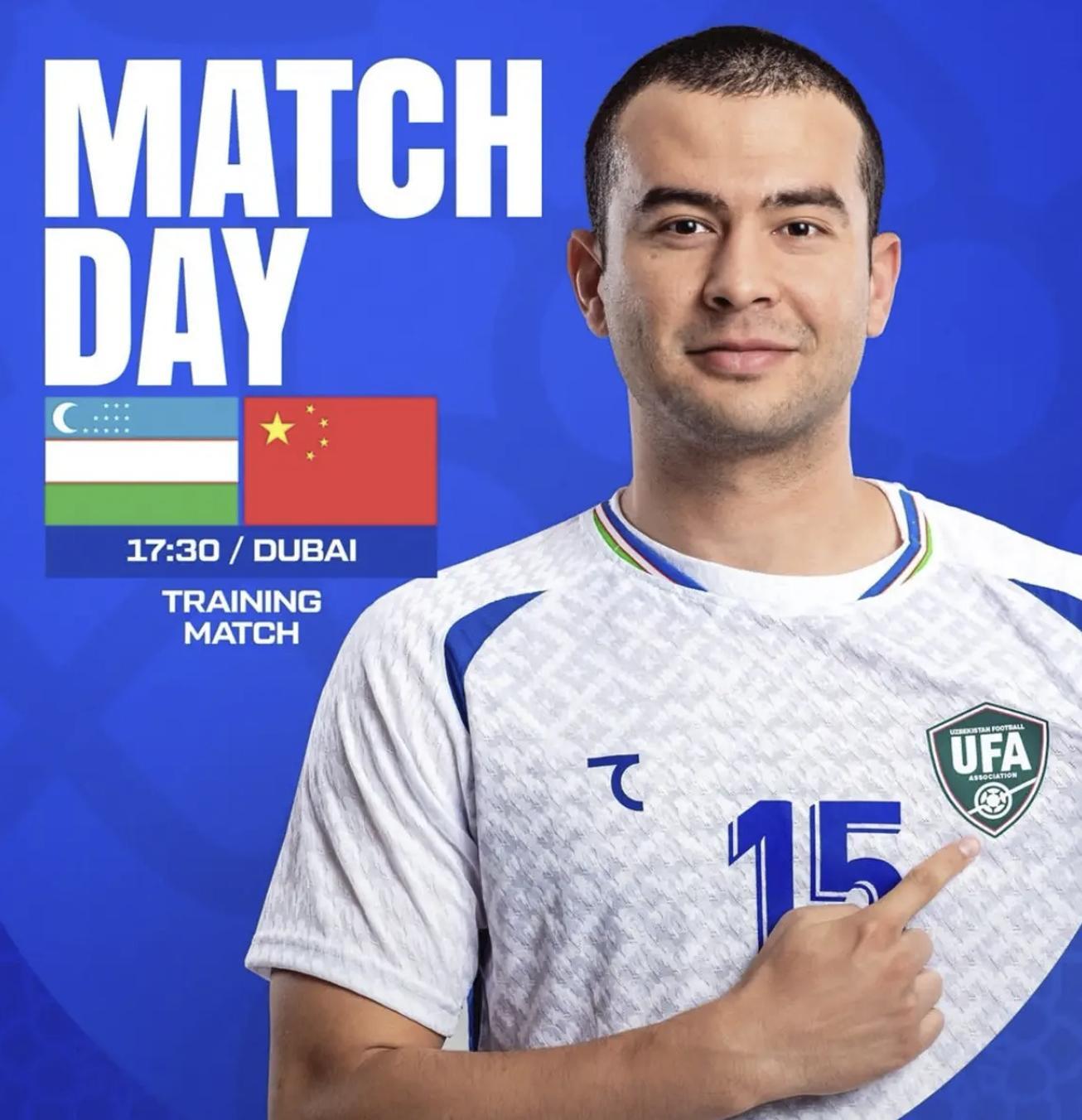 世界杯直播app下载入口-2-2爆冷！国足平乌兹别克，邵佳一激活留洋神锋：3场3球带队不败